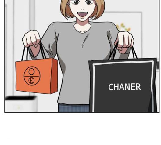 나를 바꿔줘 여민서 3 96