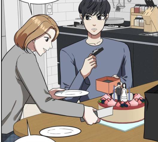 나를 바꿔줘 여민서 3 103