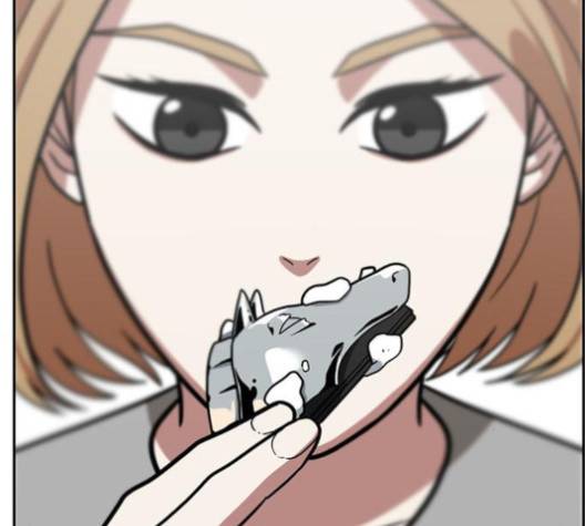 나를 바꿔줘 여민서 3 115
