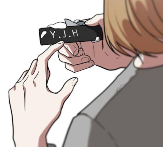나를 바꿔줘 여민서 3 120