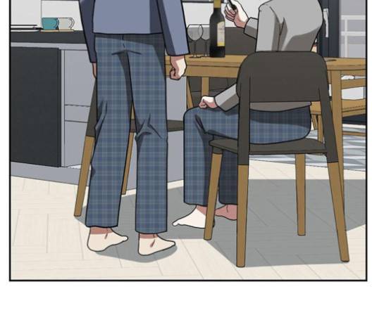 나를 바꿔줘 여민서 3 125