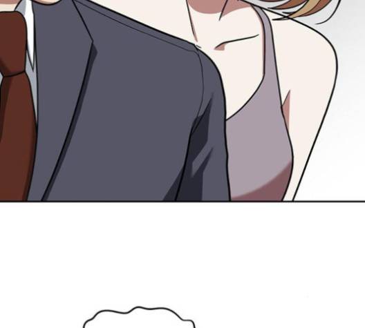 나를 바꿔줘 여민서 3 172