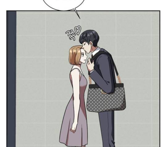 나를 바꿔줘 여민서 3 185