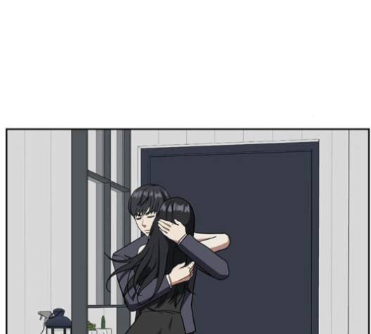 나를 바꿔줘 여민서 3 191