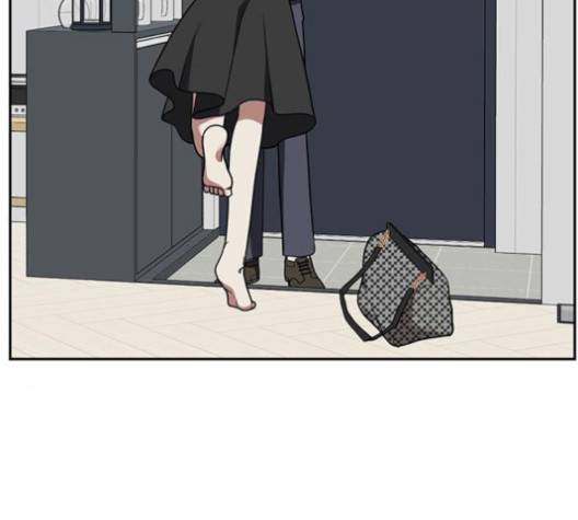 나를 바꿔줘 여민서 3 192