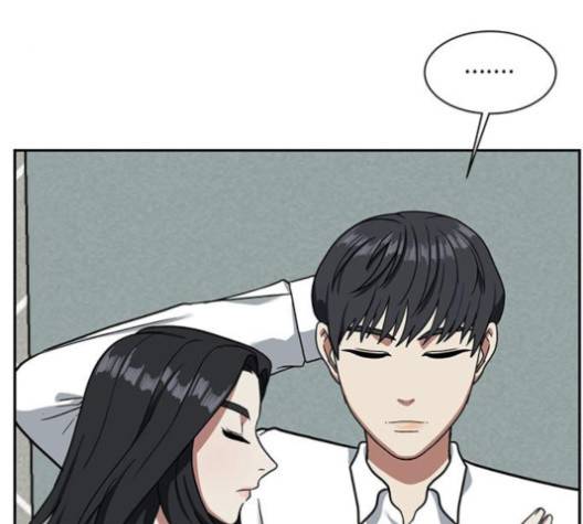 나를 바꿔줘 여민서 3 195