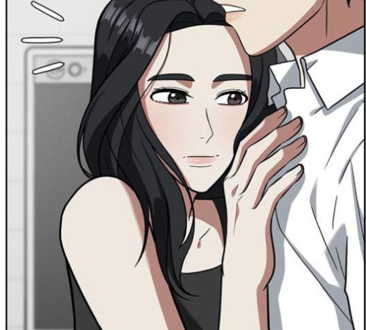 나를 바꿔줘 여민서 3 198