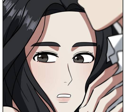 나를 바꿔줘 여민서 3 200