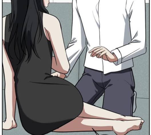 나를 바꿔줘 여민서 3 213