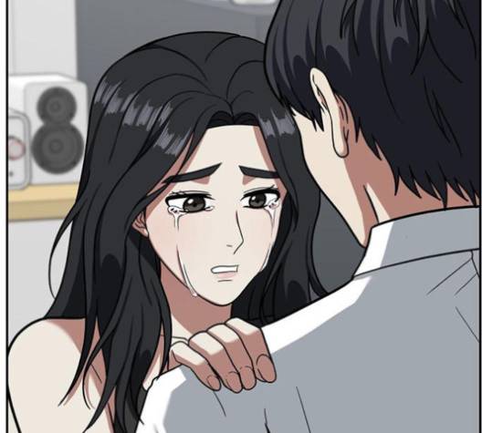 나를 바꿔줘 여민서 3 220