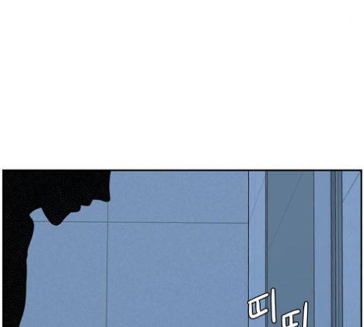 나를 바꿔줘 여민서 3 226