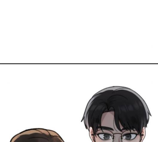 나를 바꿔줘 여민서 3 238