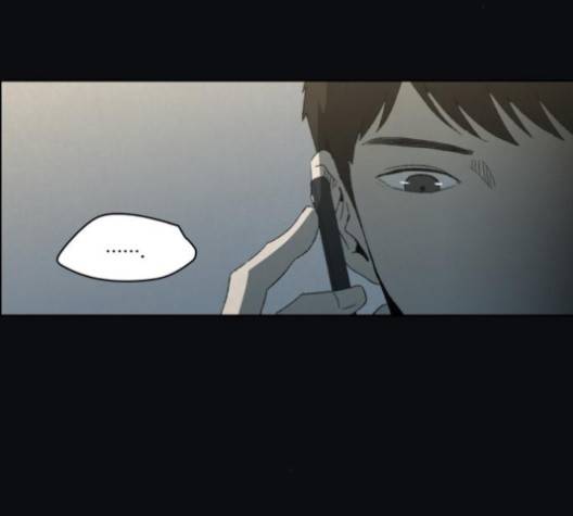 친애하는 X 60화 12