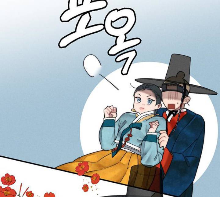 광해의 연인 6화 9