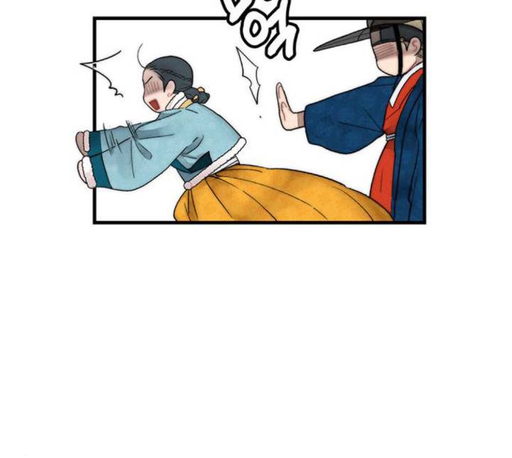 광해의 연인 6화 12