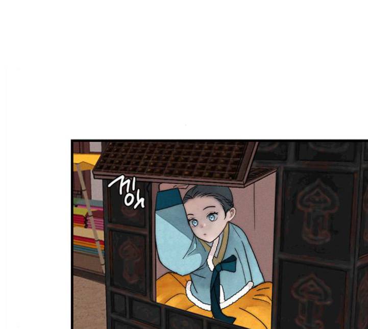 광해의 연인 6화 18