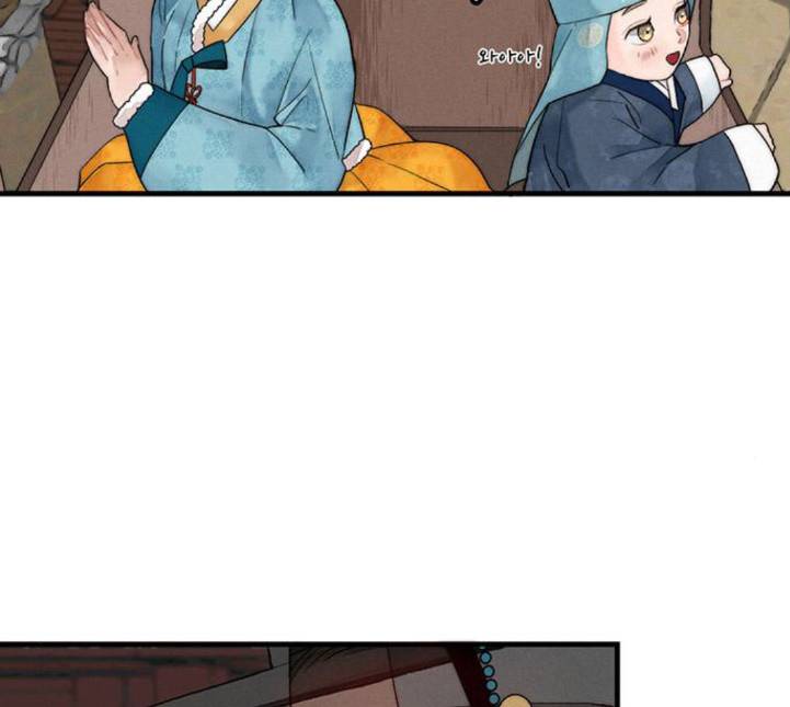 광해의 연인 6화 23
