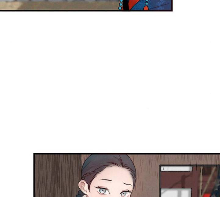 광해의 연인 6화 25