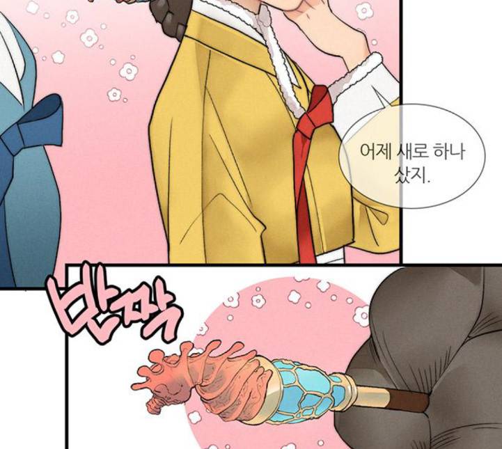 광해의 연인 6화 29