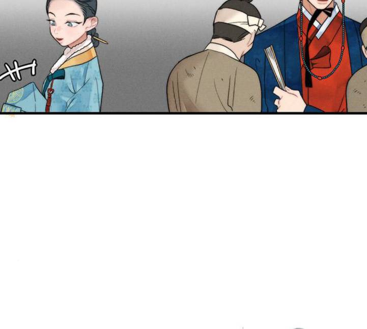 광해의 연인 6화 49
