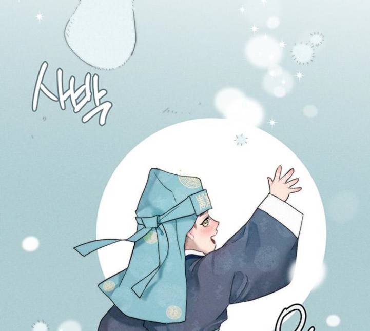 광해의 연인 6화 51
