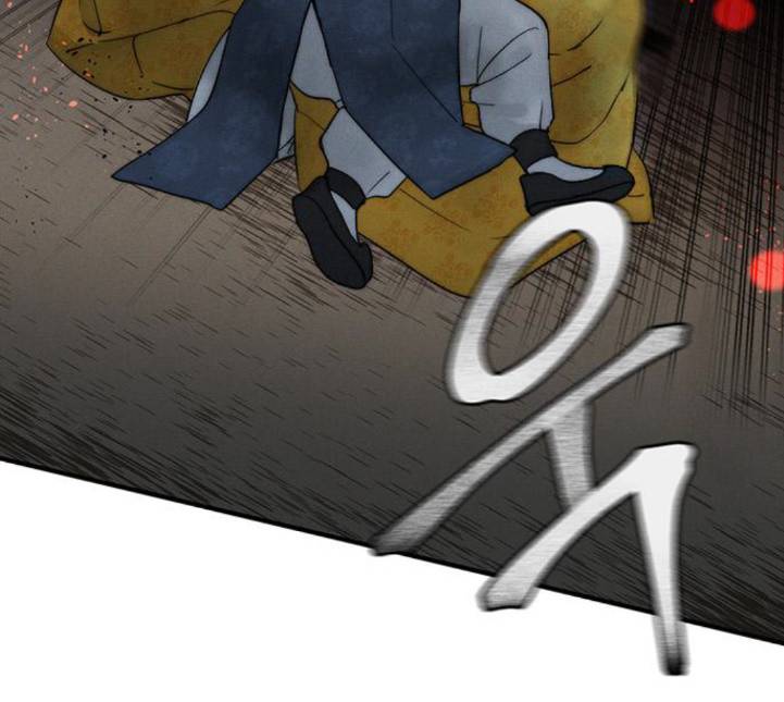 광해의 연인 6화 113