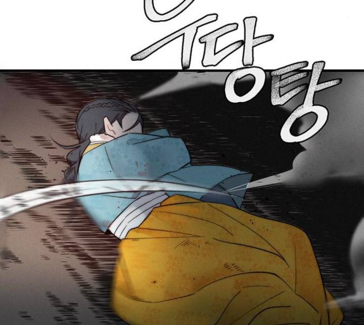 광해의 연인 6화 115