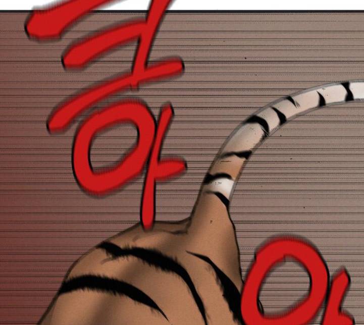 광해의 연인 6화 137
