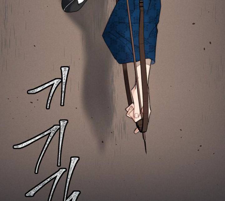 광해의 연인 6화 144