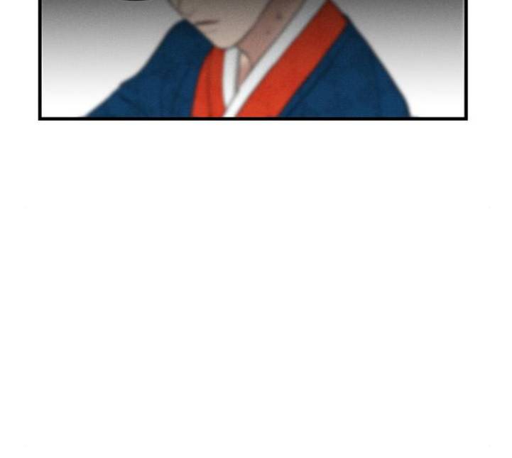 광해의 연인 6화 169