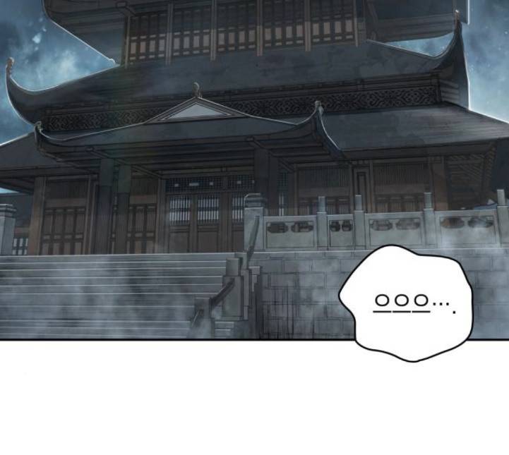 나노마신 14화 2
