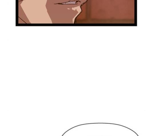 약한영웅 118화 19