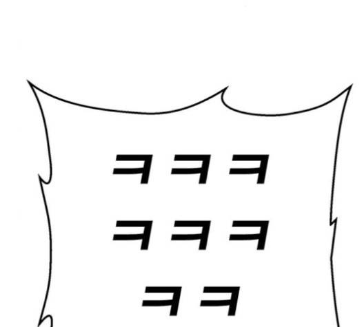 약한영웅 118화 60