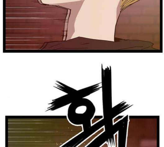 약한영웅 118화 72