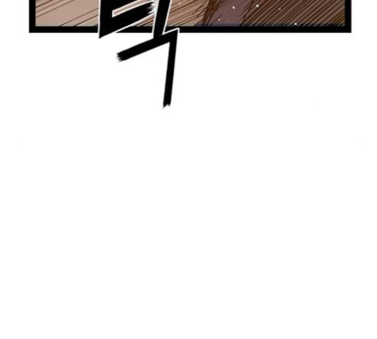 약한영웅 118화 100