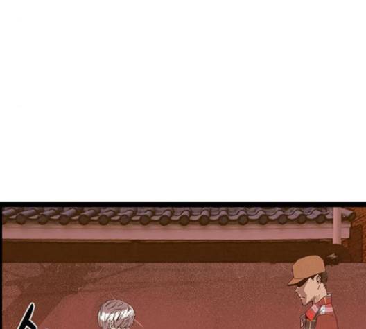약한영웅 118화 144