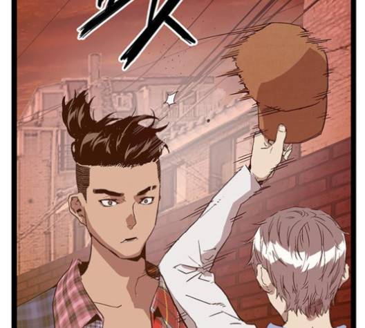 약한영웅 118화 168
