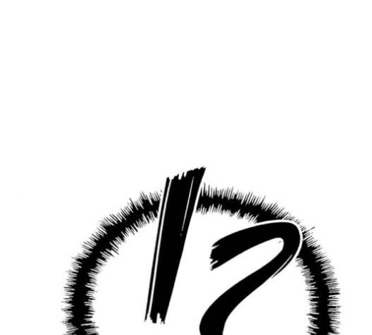 약한영웅 118화 194