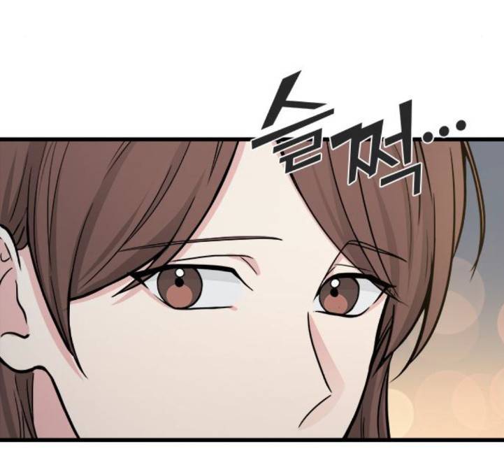 얌전한 사이 20화 9