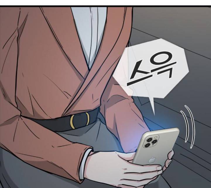 얌전한 사이 20화 13
