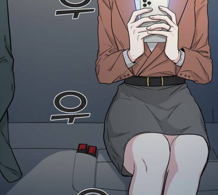 얌전한 사이 20화 27