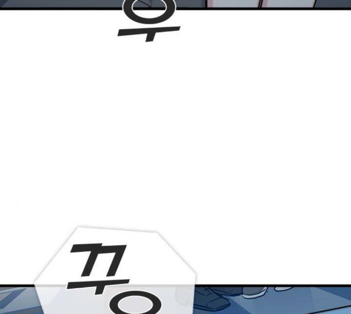 얌전한 사이 20화 28