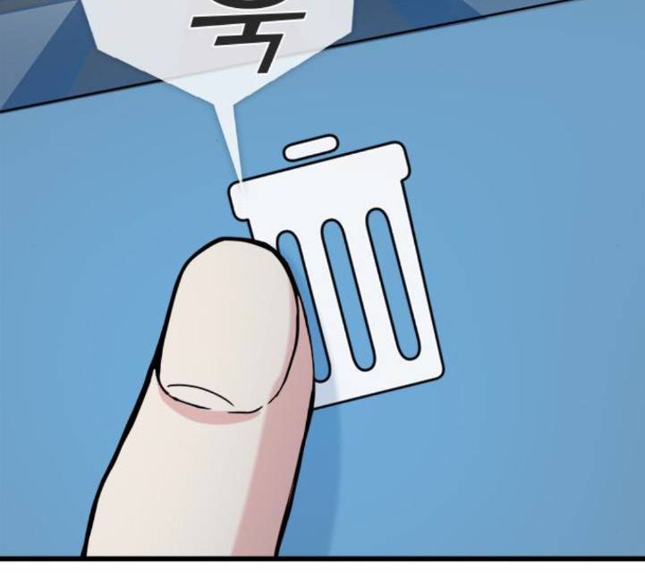 얌전한 사이 20화 29