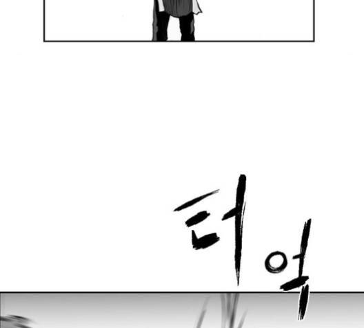 앵무살수 31화 35