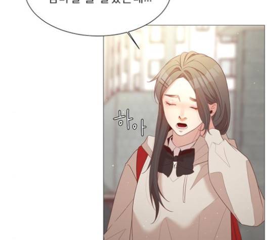 견우와 선녀 33화 6
