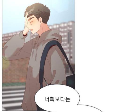견우와 선녀 33화 16
