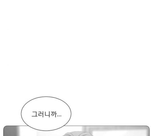 견우와 선녀 33화 25