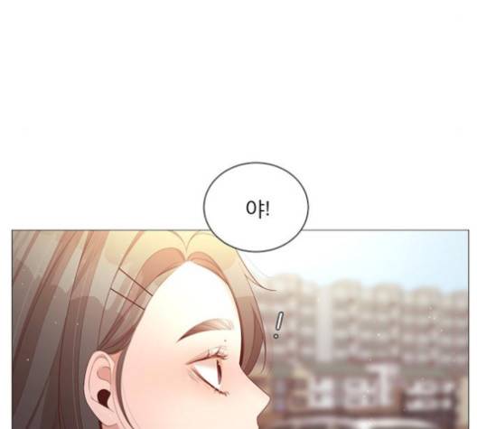 견우와 선녀 33화 33