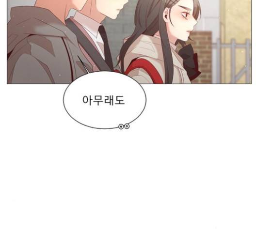 견우와 선녀 33화 36