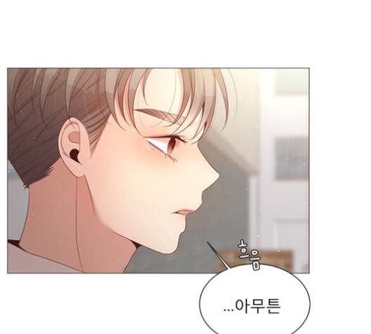 견우와 선녀 33화 37